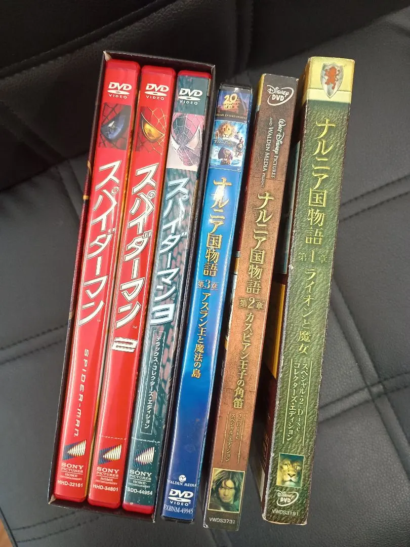 Thumbnail of Spider-Man 123 & The Chronicles of Narnia Trilogy DVD Set