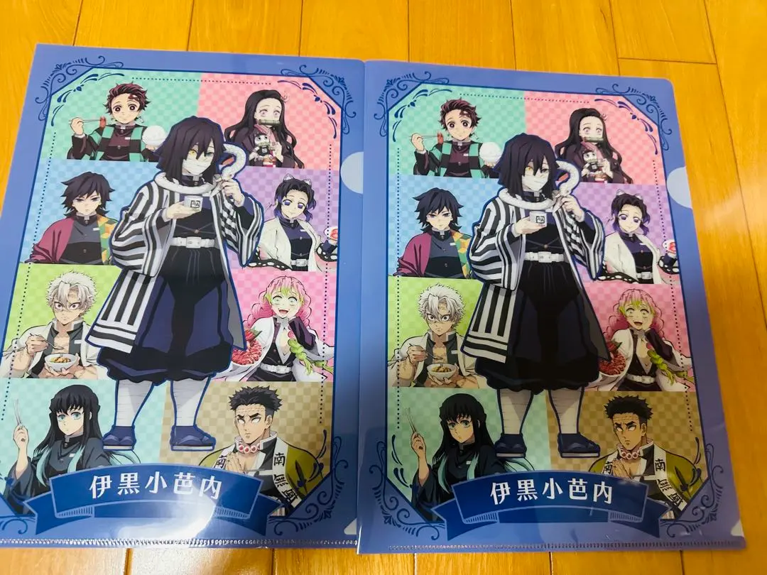 Thumbnail of Kimetsu no Yaiba Gyukaku Collaboration Clear File - Obanai Iguro - 2 pieces