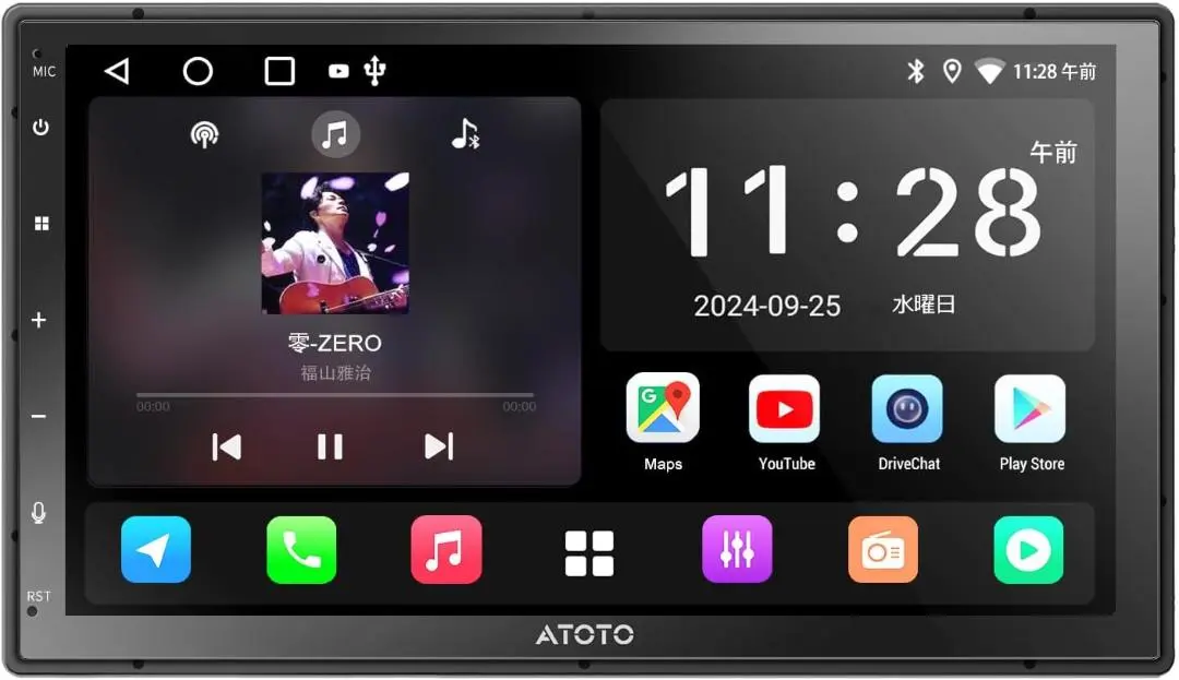 2025年最新】atoto a5の人気アイテム - メルカリ