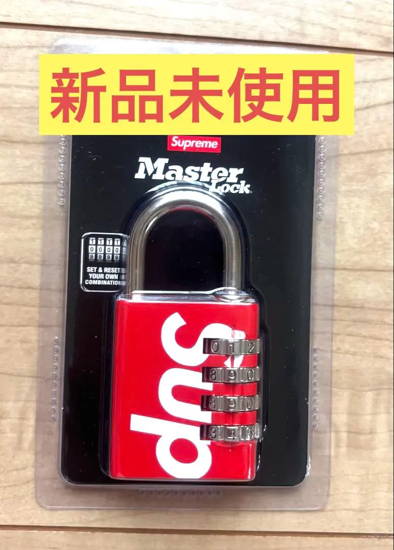 2025年最新】supreme バイクチェーンの人気アイテム - メルカリ