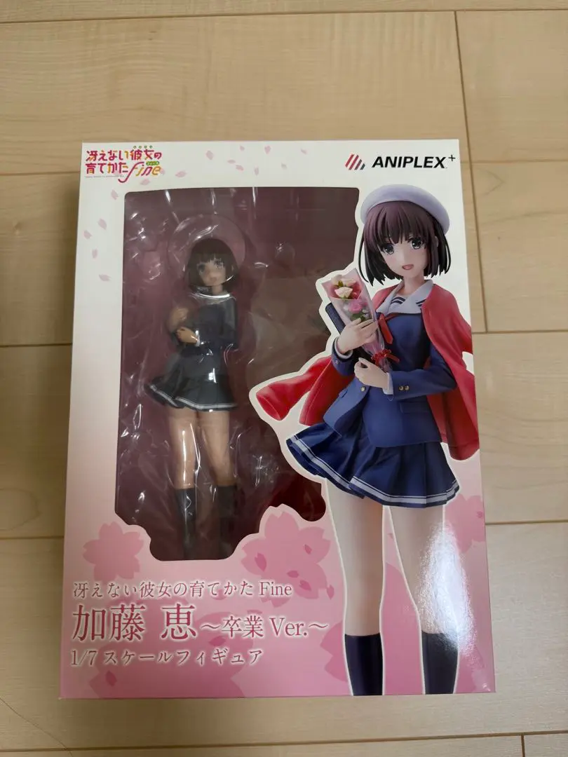 加藤恵 卒業ver. 1/7スケールフィギュア 劇場版「冴えない彼女の育てかた Fine」 加藤恵 卒業ver. 1/7