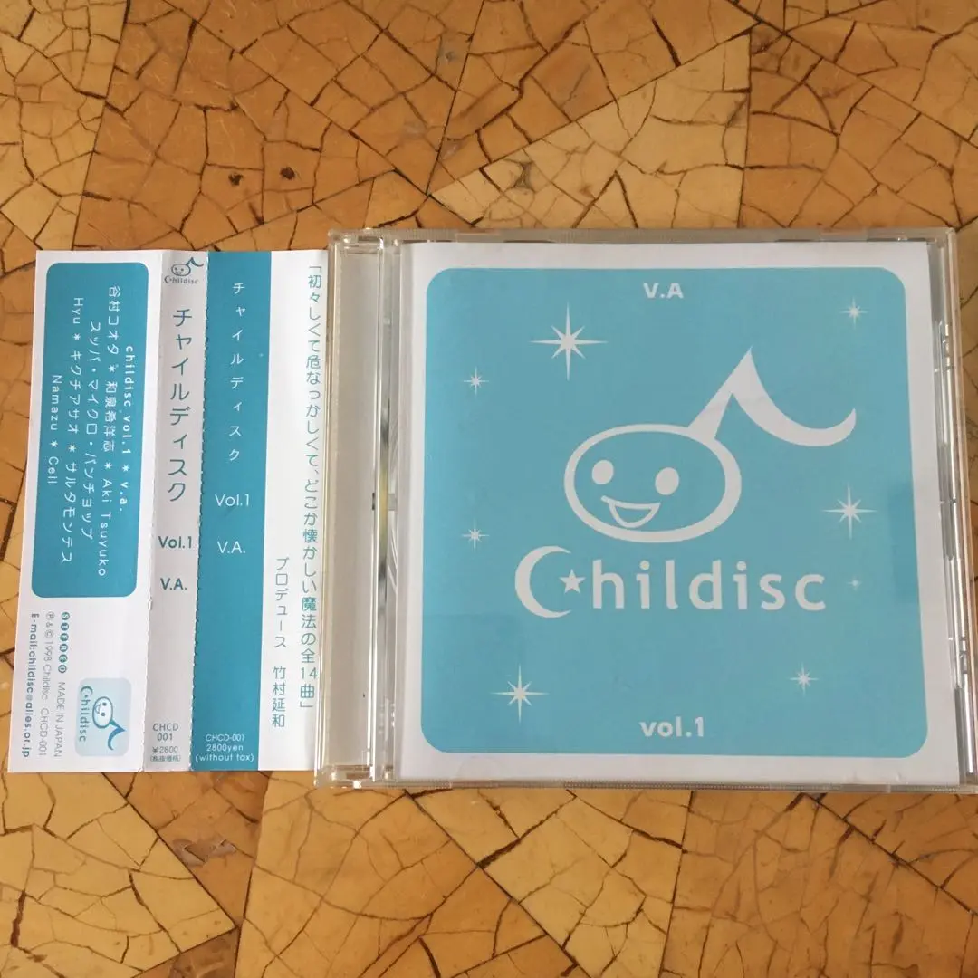 【 3枚セット 】竹村延和/スピリチュアルヴァイブス 31QPfb+hSIL._UF1000,1000_QL80_.jpg