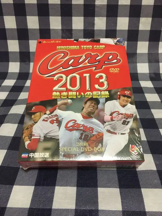 Carp 2013 〜熱き闘いの記録〜 DVD２本セット 未開封 Carp 2013 熱き闘いの記録 2枚組SPECIAL DVDBOX