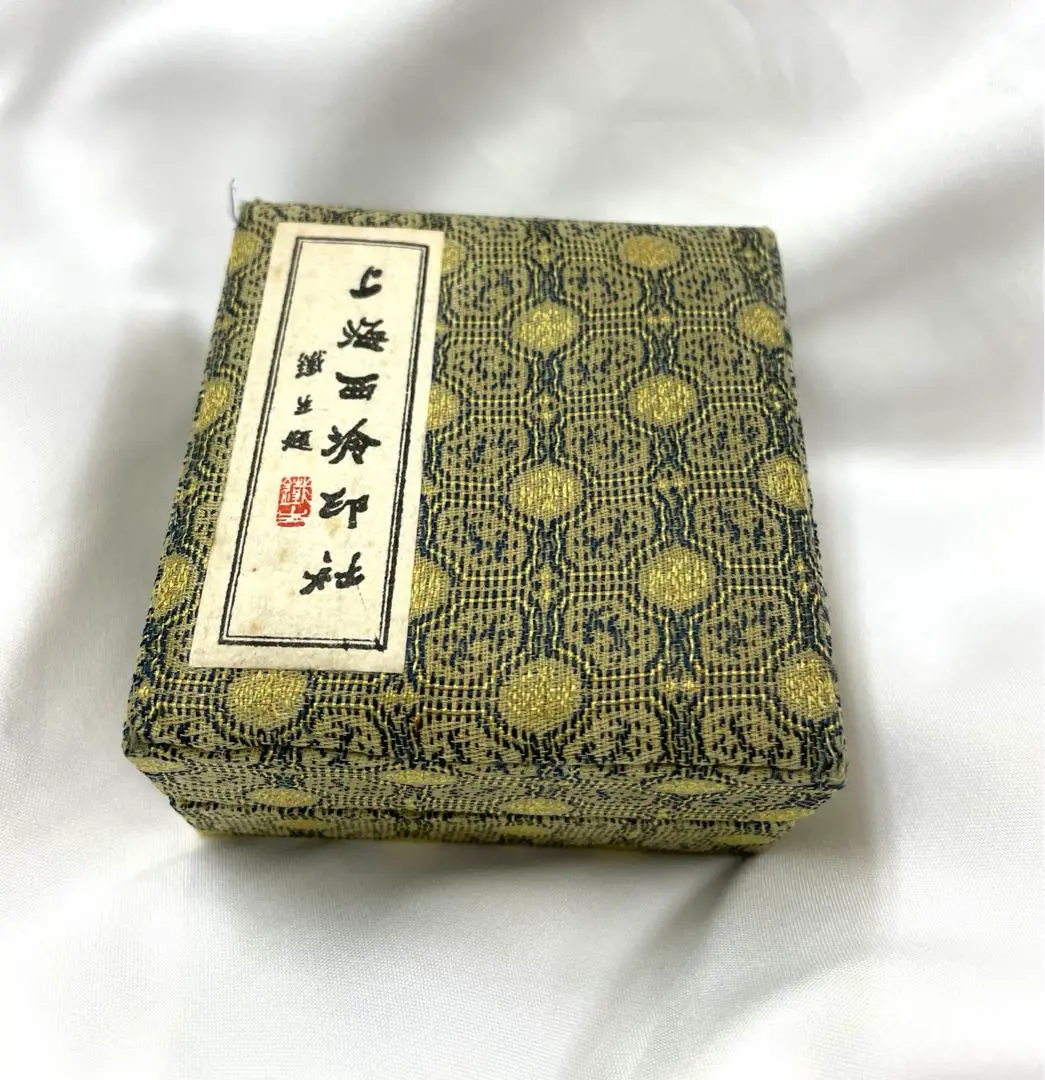 中国　練物彫刻　乾隆年製銘　雲龍彫　一本物　置物　N　5219A 中国 練物彫刻 乾隆年製銘 雲龍彫 一本物 置物 N 5219A