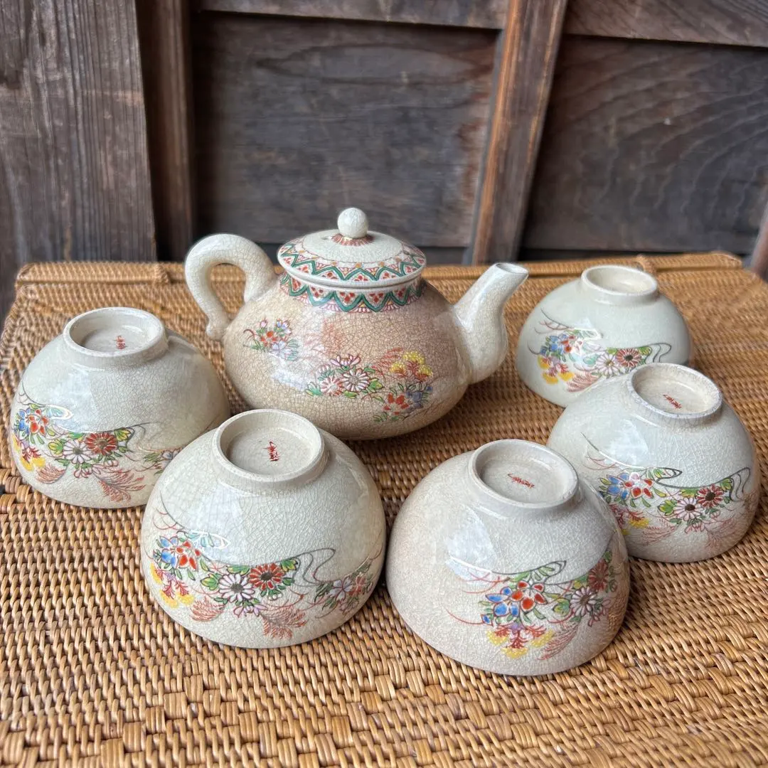 Thumbnail of Kyusu (teapot) and yunomi (teacup) set, 5 pieces, Satsuma ware, crackle glaze