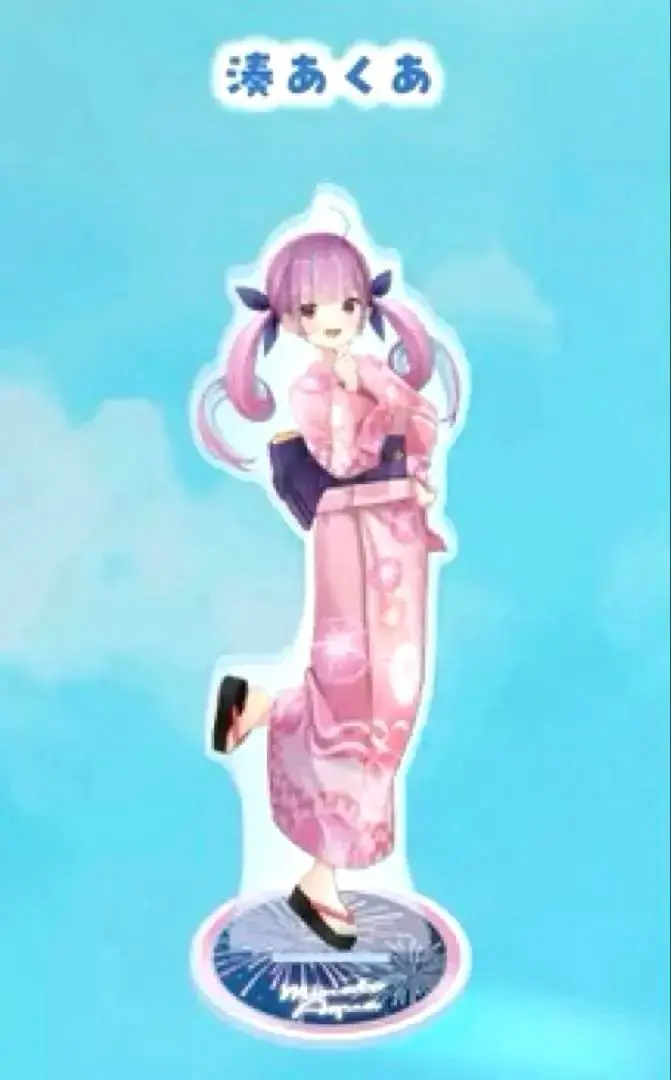 2025年最新】3Dアクリルスタンド スマイリーハーモニーver. 湊