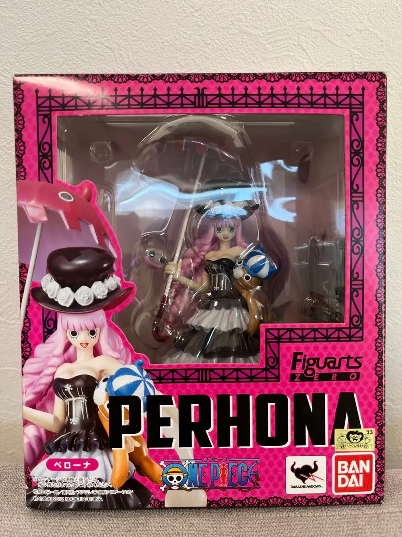2025年最新】フィギュアーツZERO ペローナの人気アイテム - メルカリ