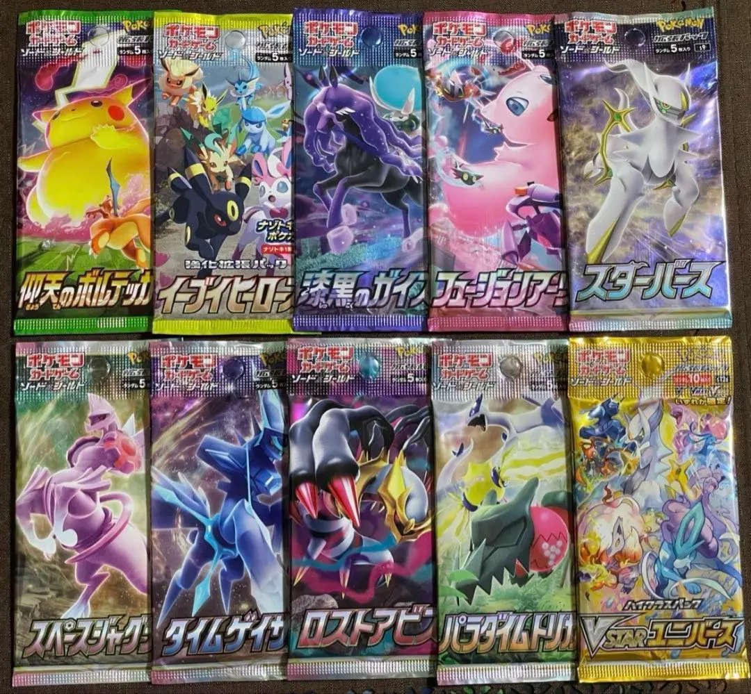 タイムゲイザー　バラ　24パック 絶品】 SALE】 タイムゲイザー バラ メルカリ - 24パック