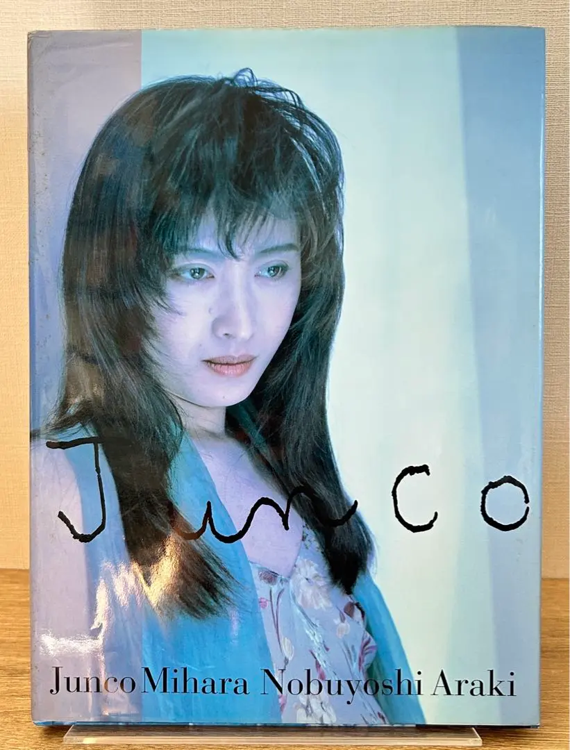 三原じゅん子写真集 Junco Amazon.co.jp: 三原じゅん子 写真集 『Junco』 初版 ポスター付