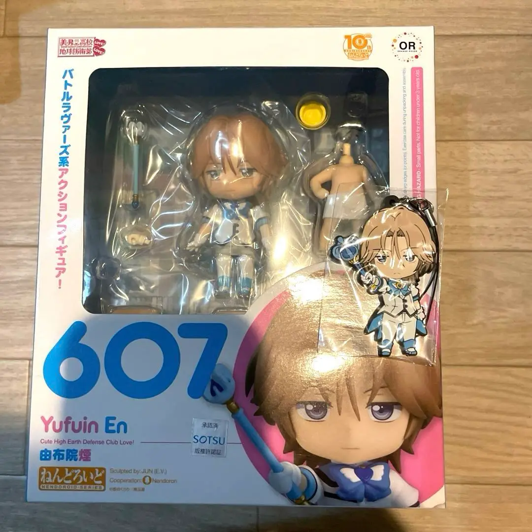 2025年最新】由布院煙 フィギュアの人気アイテム - メルカリ