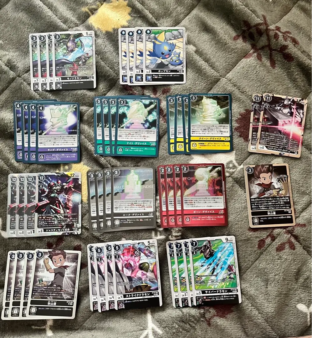 デジモンカード　ビショップ・デヴァイス　一枚400円 2025年最新】ビショップ・デヴァイスの人気アイテム - メルカリ