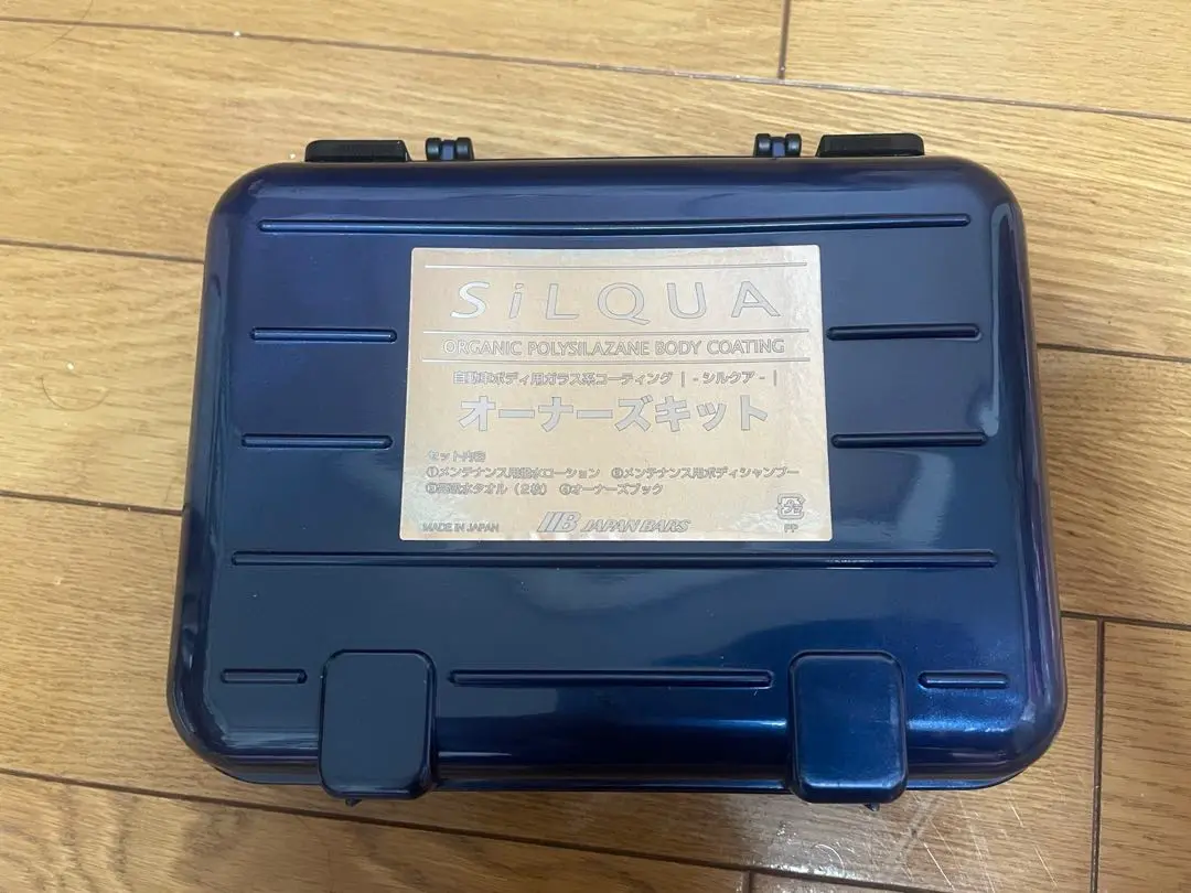 2025年最新】SILQUA の人気アイテム - メルカリ