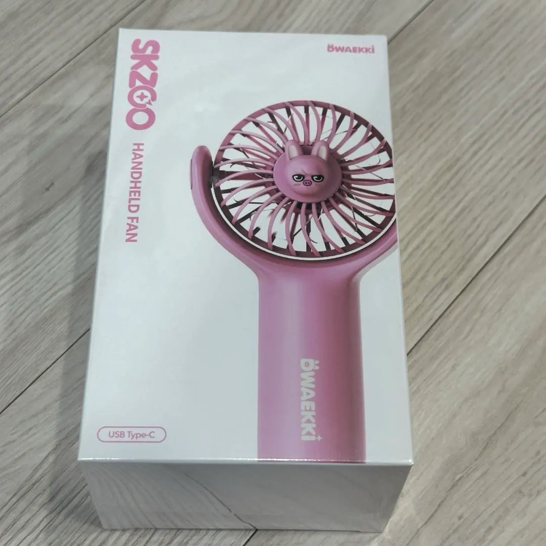 2025年最新】ハンディファン straykidsの人気アイテム - メルカリ