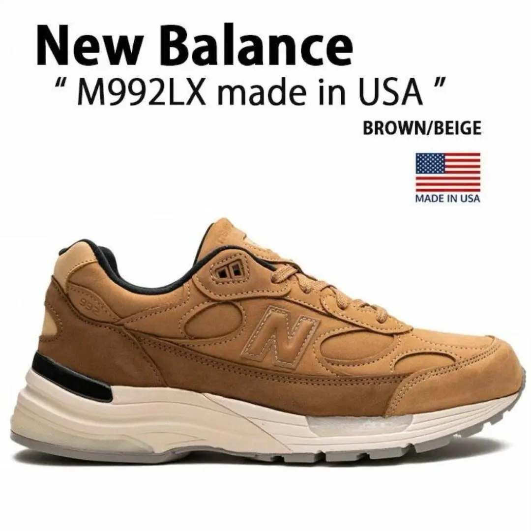 2025年最新】new balance 992 lxの人気アイテム - メルカリ