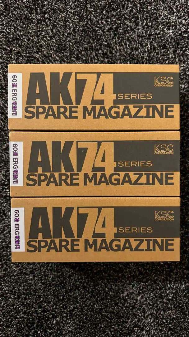 KSC AK74 30連/60連切替式 マガジン ERG×6本セット KSC AK74 30連/60連切替式 マガジン ERG×6本セット