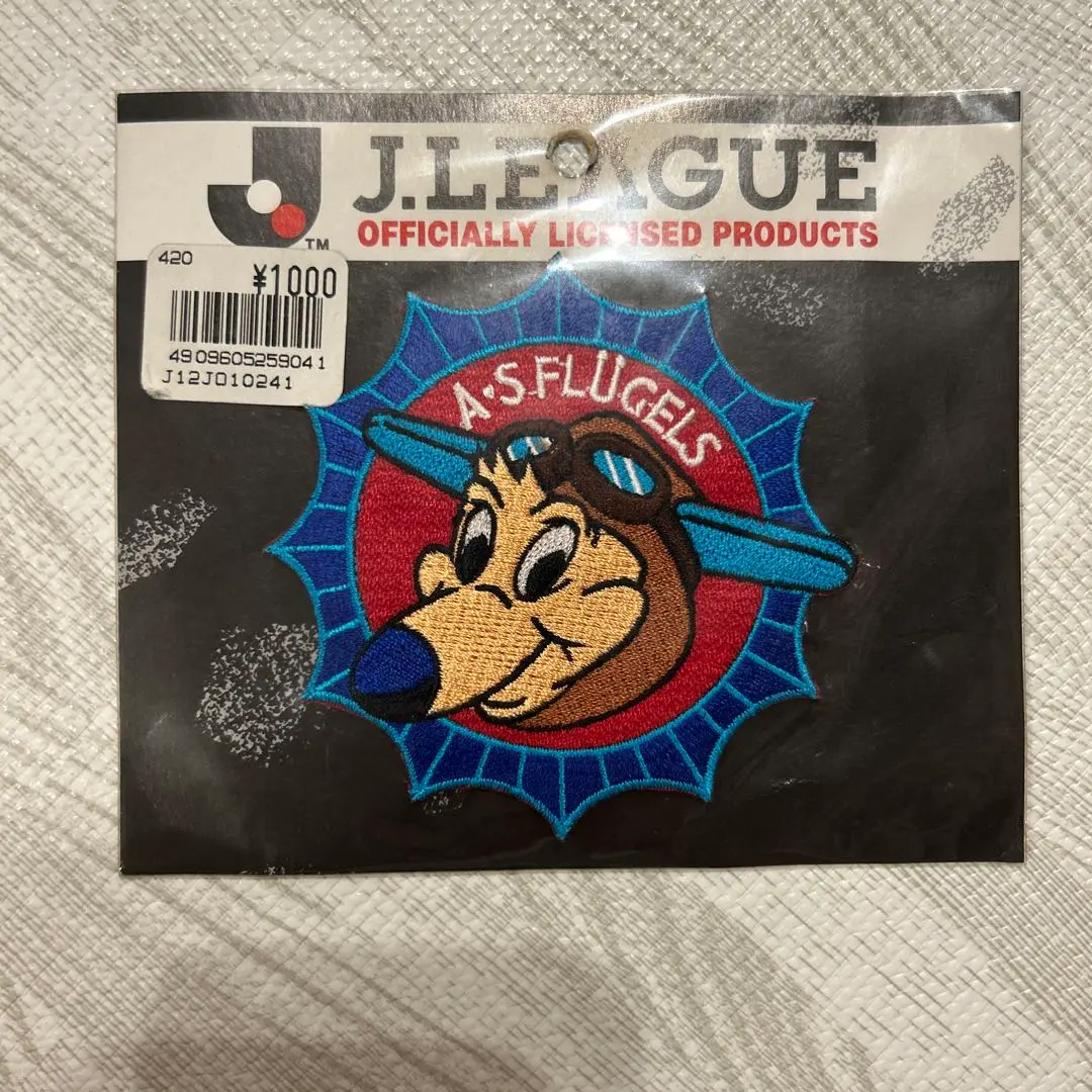 [Jリーグ発足前]1992年8月ASフリューゲルス　サイン Amazon.co.jp: Jリーグ発足前1992年8月ASフリューゲルス サイン