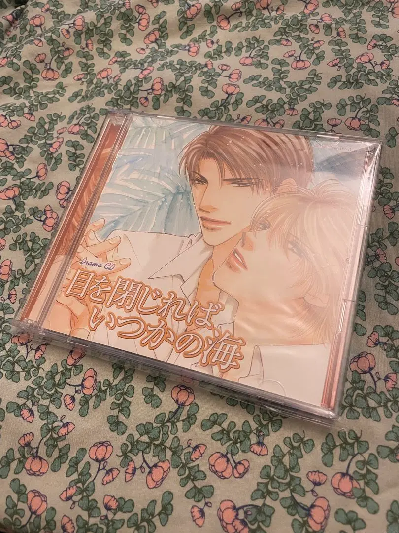 2025年最新】CD 目を閉じればいつかの海の人気アイテム - メルカリ