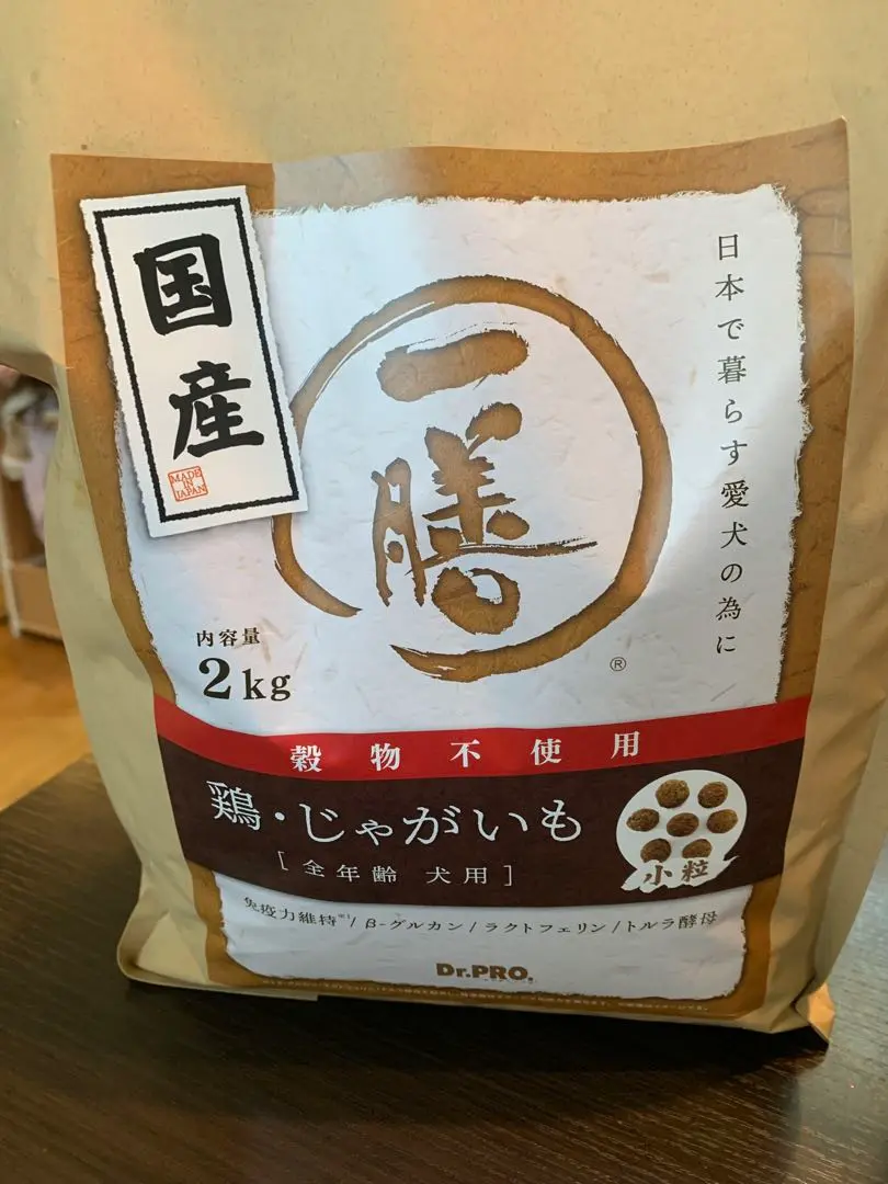 Dr．PRO． | 株式会社トライム～ペット用品総合卸売商社