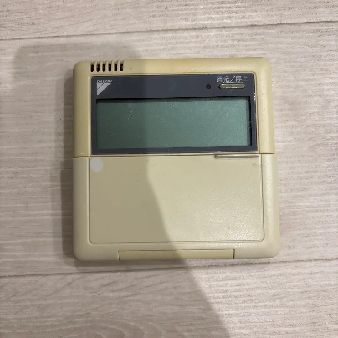 ㊹DAIKIN エアコン用リモコン BRC1C2 ダイキン BRC1C2 DAIKIN 業務用エアコン リモコン 送料無料