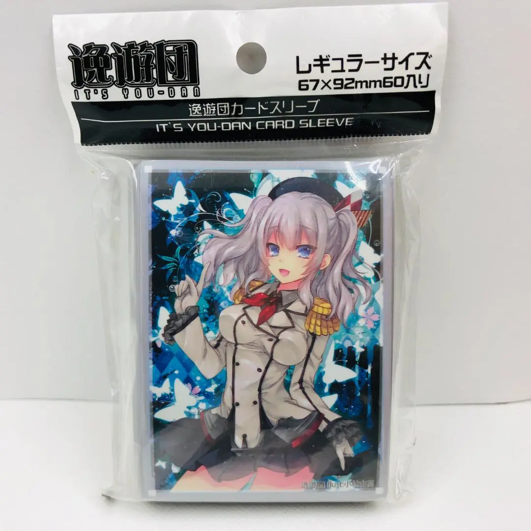 艦隊これくしょん 艦これ 鹿島 ショコラテ ラバーマット プレイ