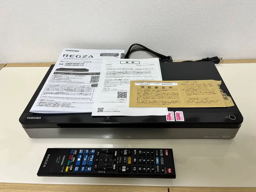 東芝 レグザ DBR-M2008をHDD4TBに置換 ブルーレイレコーダー 東芝 レグザ DBR-M2008をHDD4TBに置換 ブルーレイレコーダー