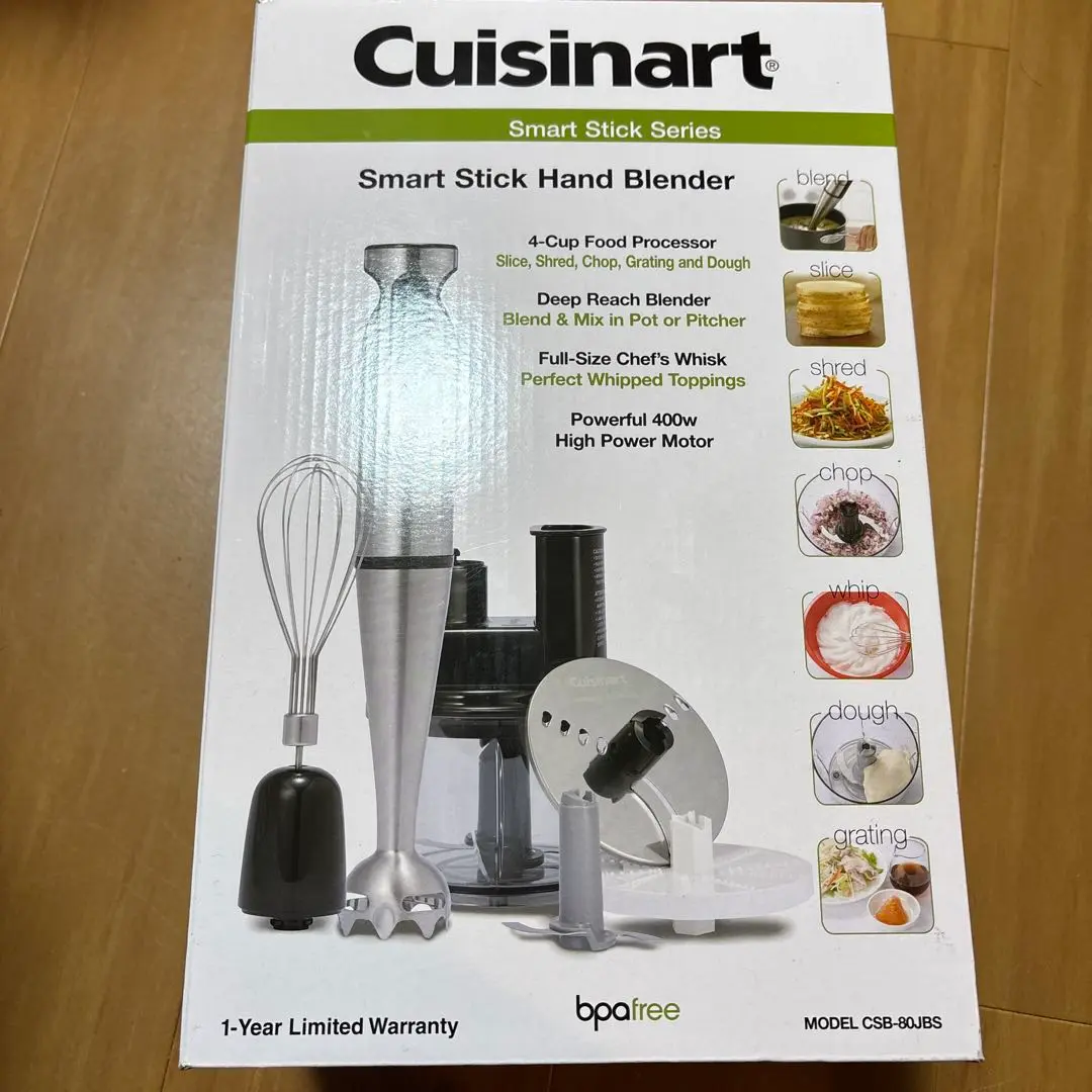 フードプロセッサー・ミキサーならクイジナート（cuisinart）