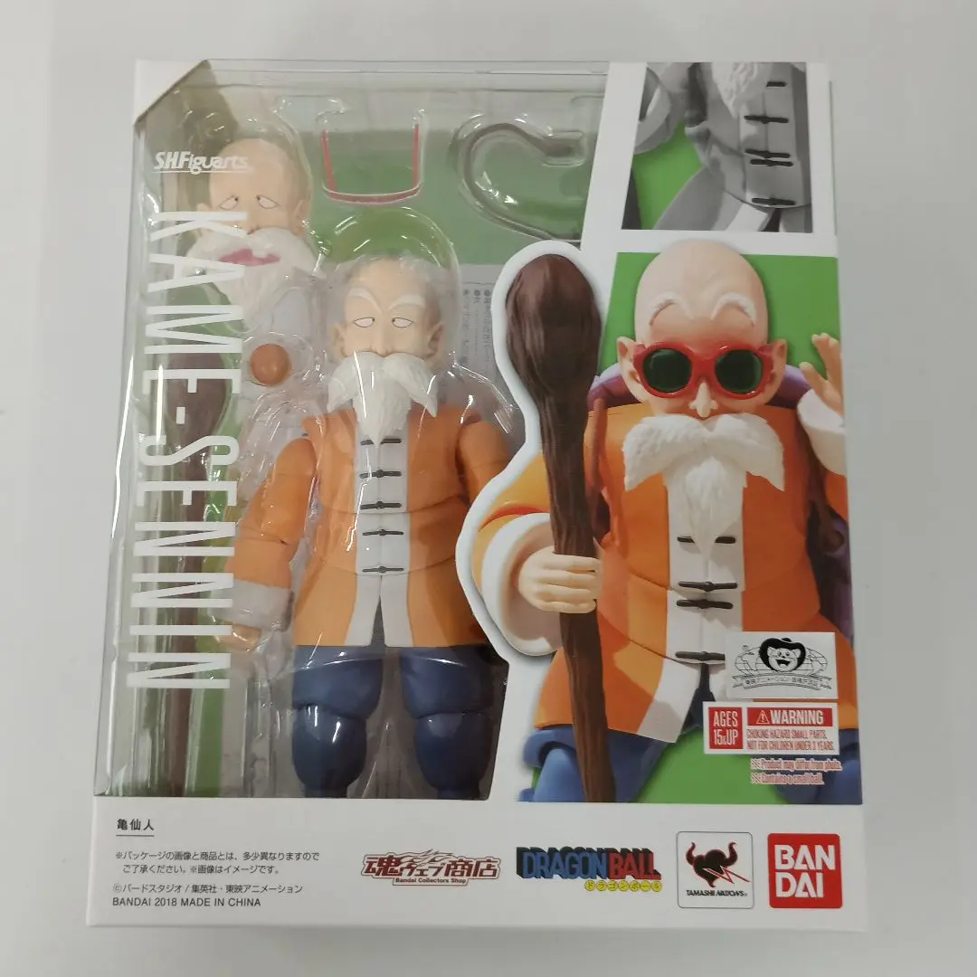 BANDAI バンダイ/S.H.Figuarts/亀仙人/フィギュア/ABランク/42【中古】 ランチ 巾着バッグ BANDAI バンダイ/S.H.Figuarts/亀仙人