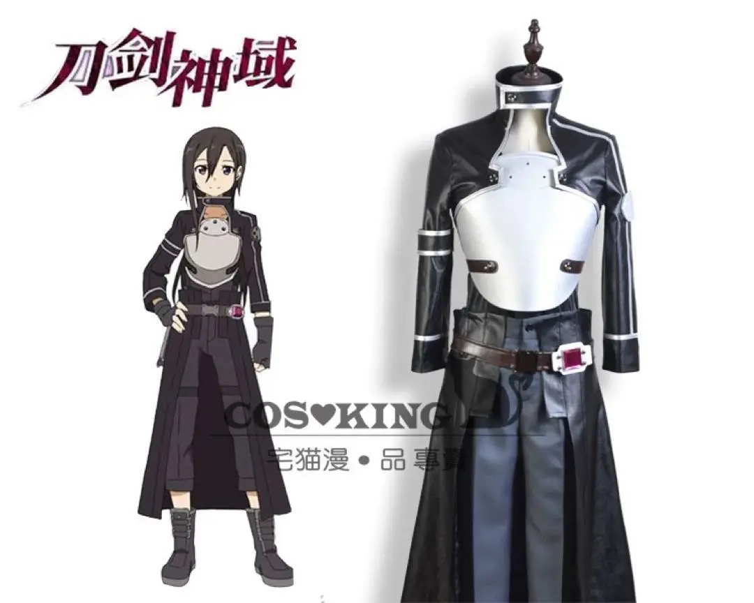 3着 武器 ウィッグ ブーツ付き　アスナ　シノン　コスプレ SAO GGO コスプレ ソードアート・オンライン シノン