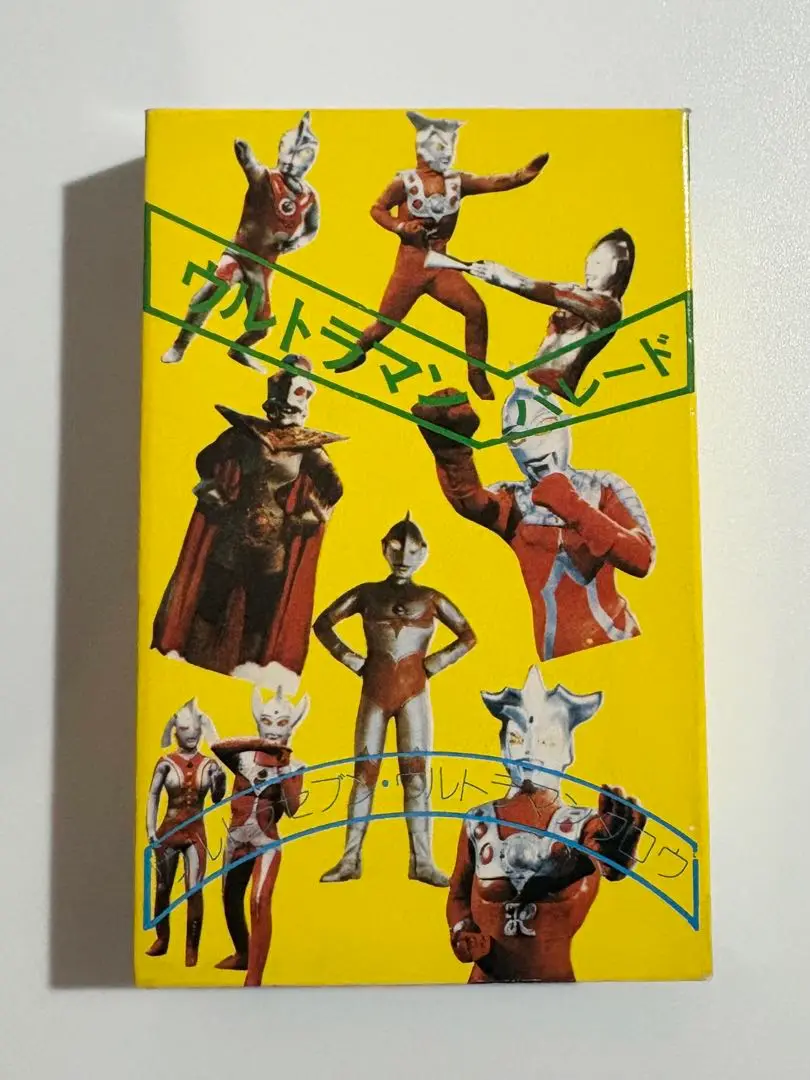 パチ怪獣？ 怪獣音頭 サドラ 帰ってきたウルトラマン 素材不明