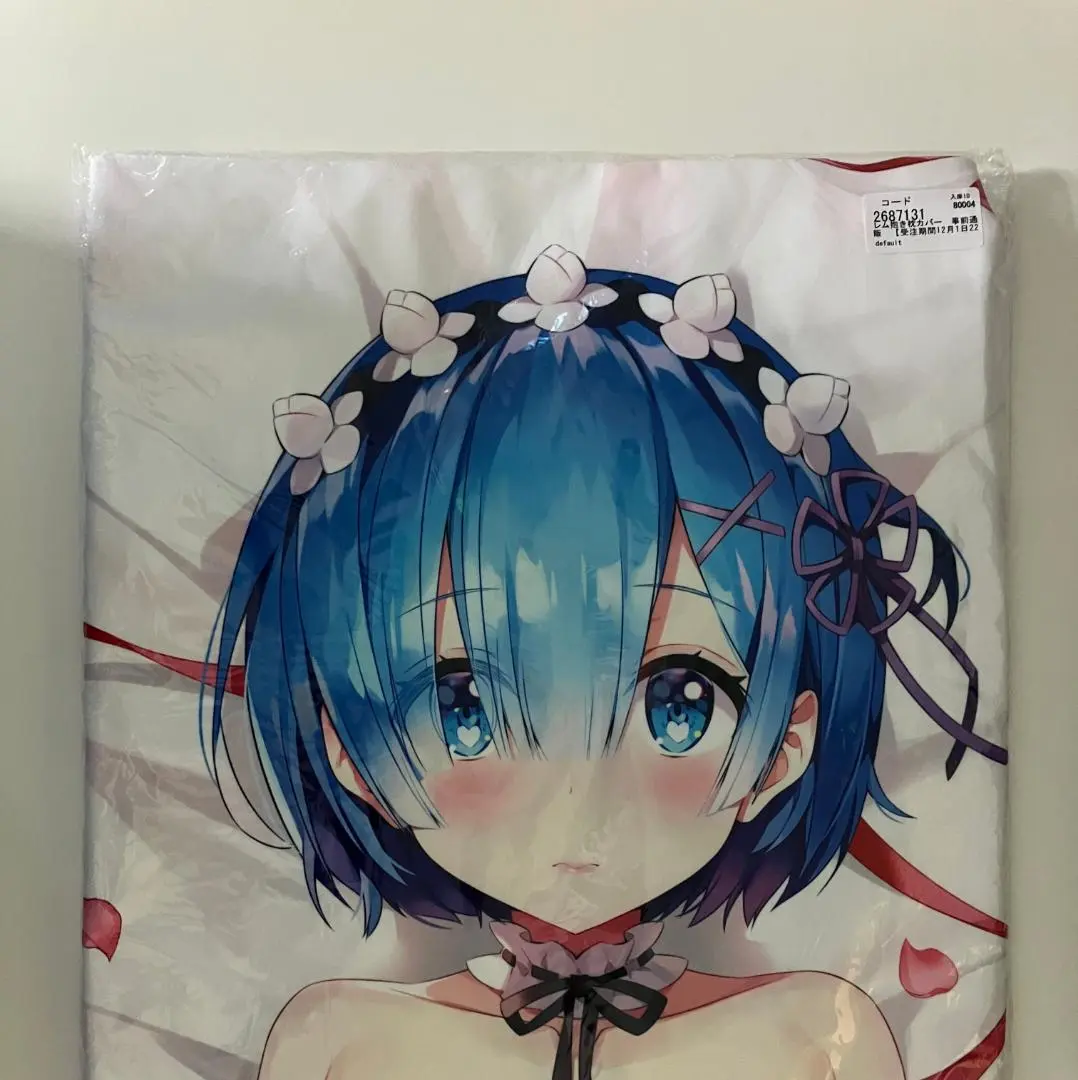 正規品 未開封 抱き枕カバー 浴衣ver レム あやみ C100 ハチゴ m28518331548_1.jpg?1697545801
