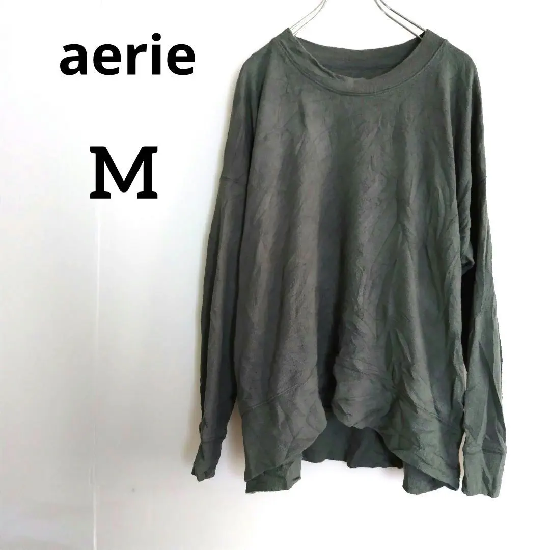 aerie 深綠色 長袖 T恤 上衣 針織衫【 M】 的縮圖