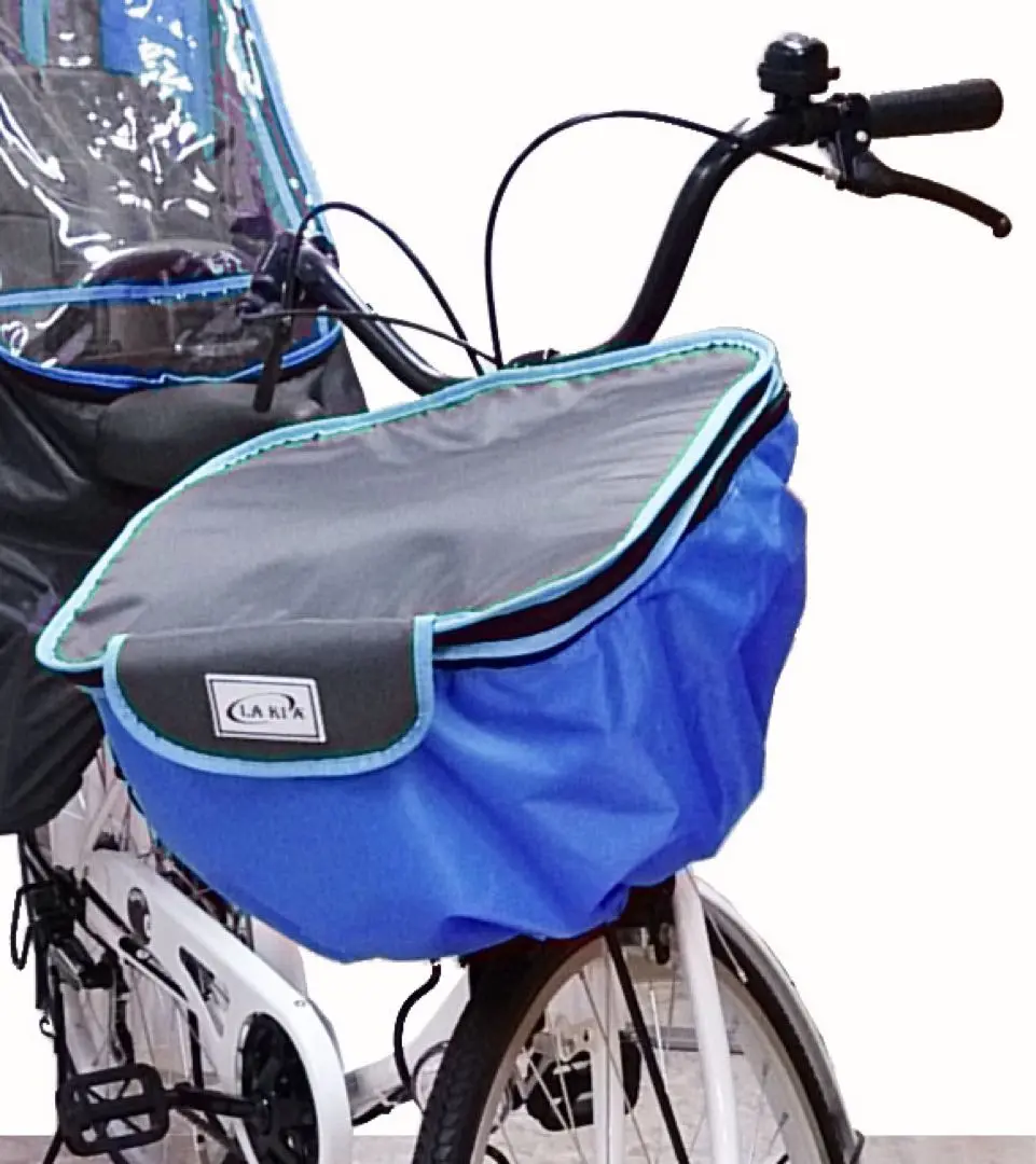 送料無料!＜C4293＞超美品☆ラキア自転車チャイルドシートレインカバー（後用）