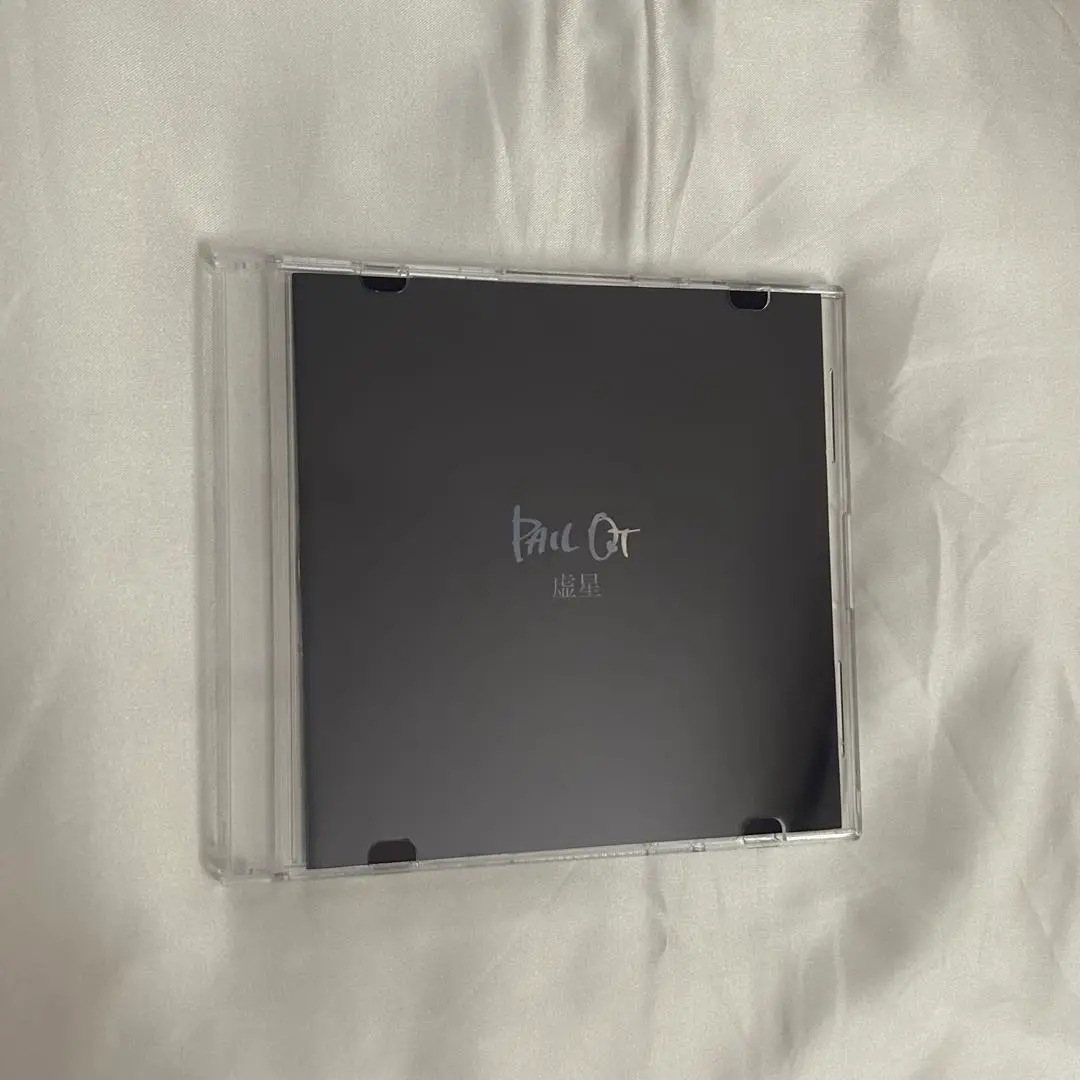 PAIL OUTデモCD セット 2025年最新】pail out cdの人気アイテム - メルカリ