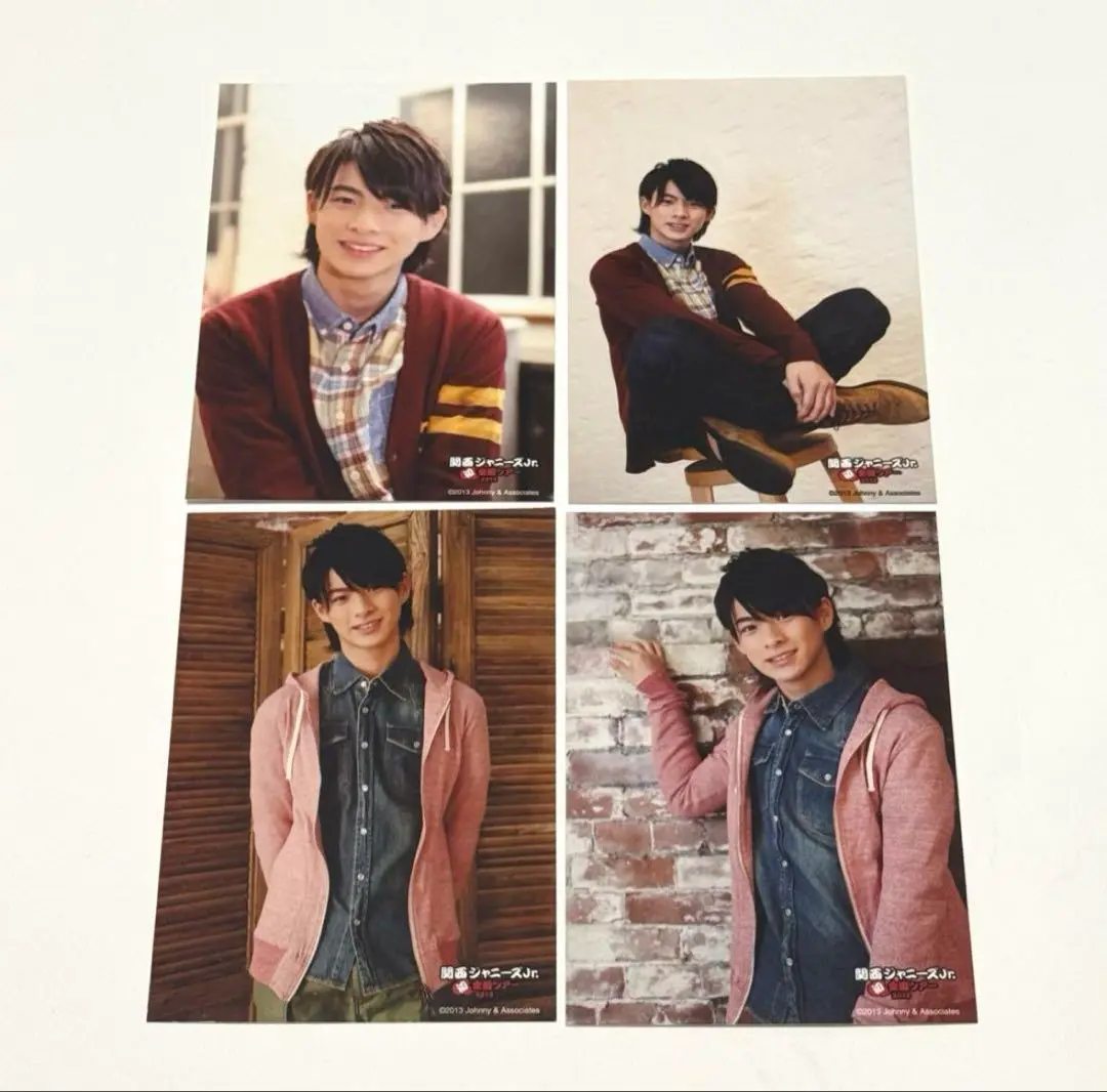 平野紫耀　フォトセット　まとめ 平野紫耀 歴代 公式写真 フォトセット 抜けなしフルコンプリート