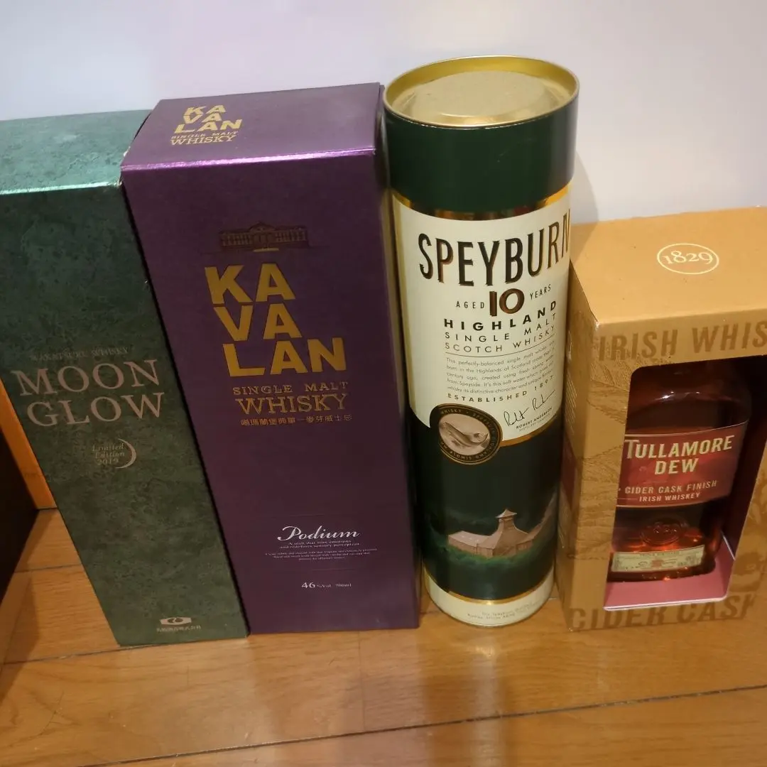 ムーングロウ 700ml  2019年 ムーングロウ ハーフムーン 2019 700ml 43度 三郎丸蒸留所 <br