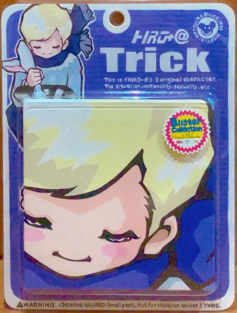 松浦浩之「Blister Collection」限定88部 キャンバス版画 #6