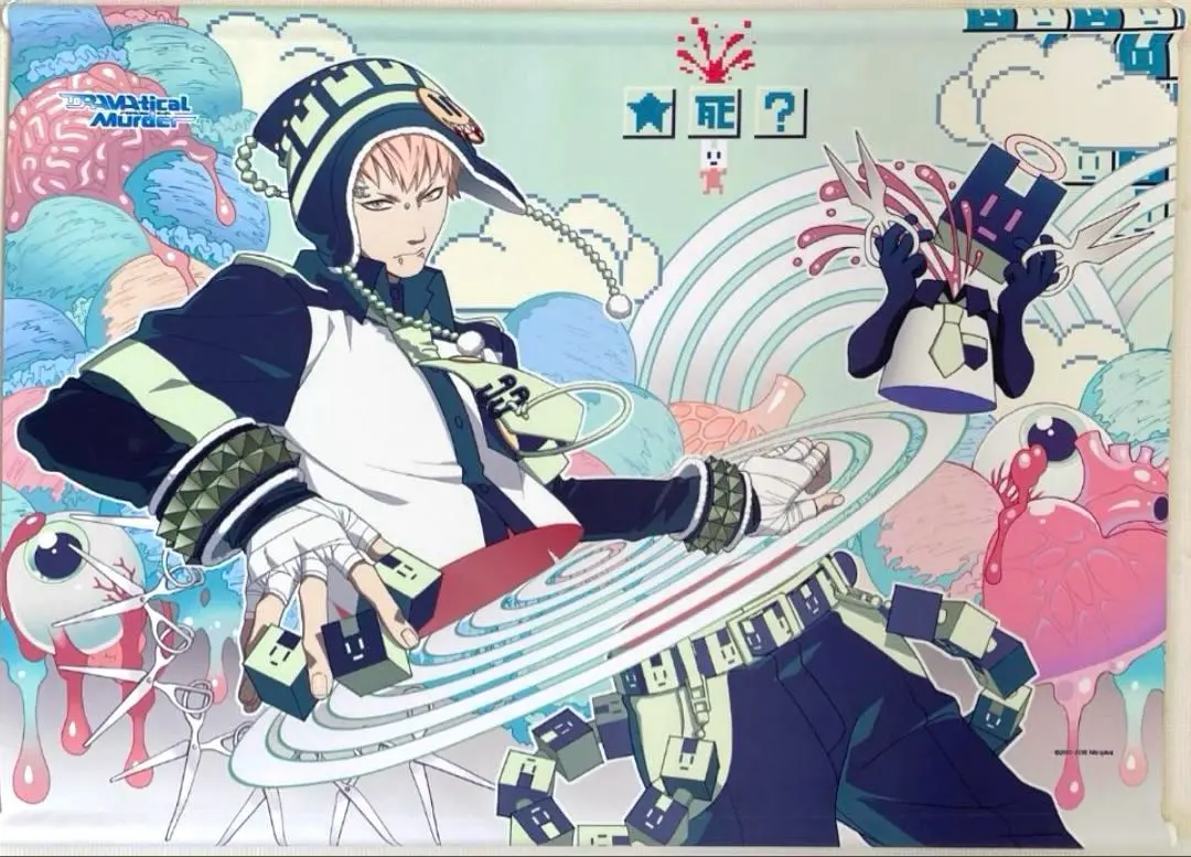 ドラマダ　DRAMAticalMurder　クリア　タペストリー ドラマダ DRAMAticalMurder クリア タペストリー ドラマダ