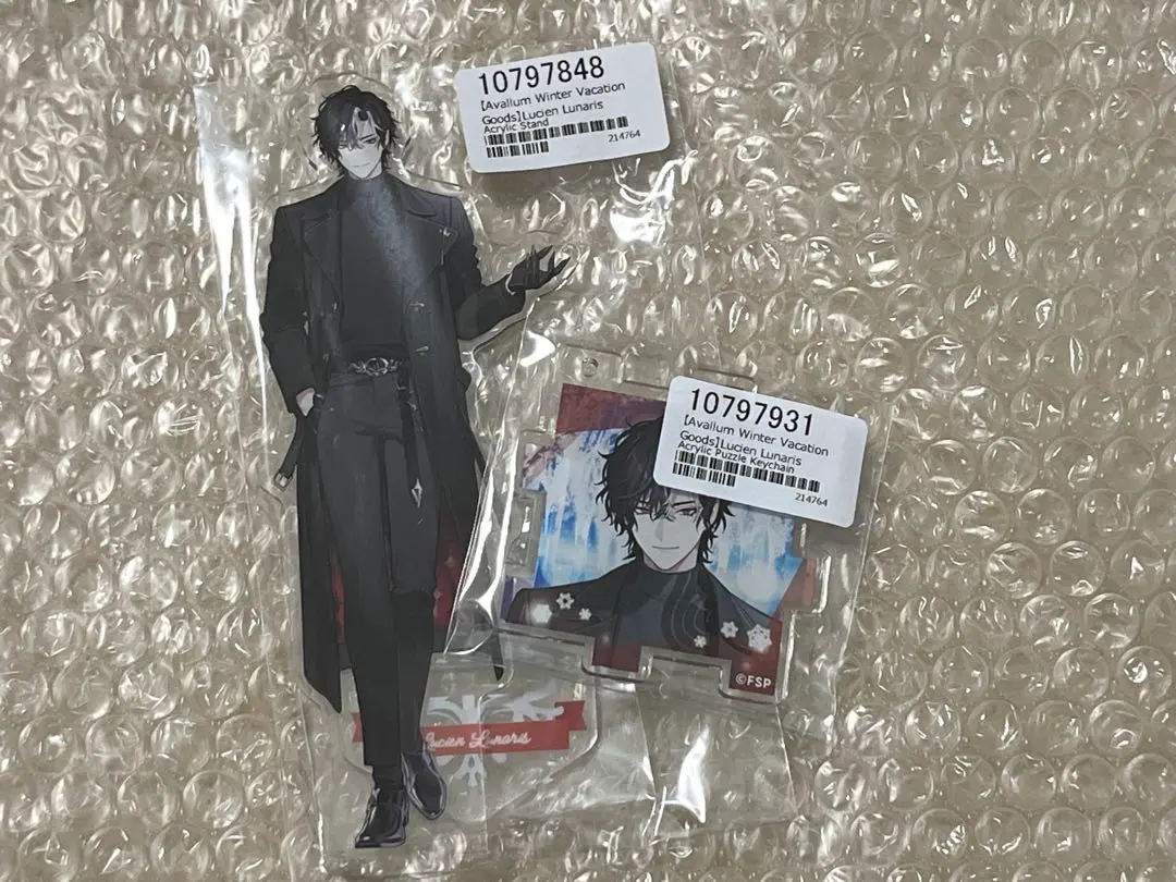 Lucien Lunaris New Outfit Goods - ichi-pro - BOOTH