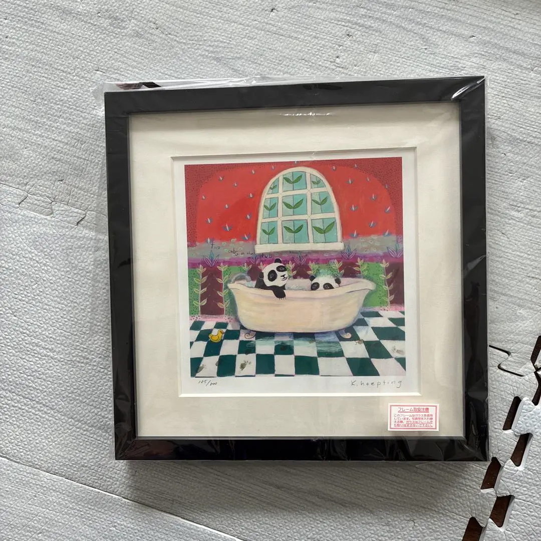 2025年最新】カレンホイプティングの人気アイテム - メルカリ