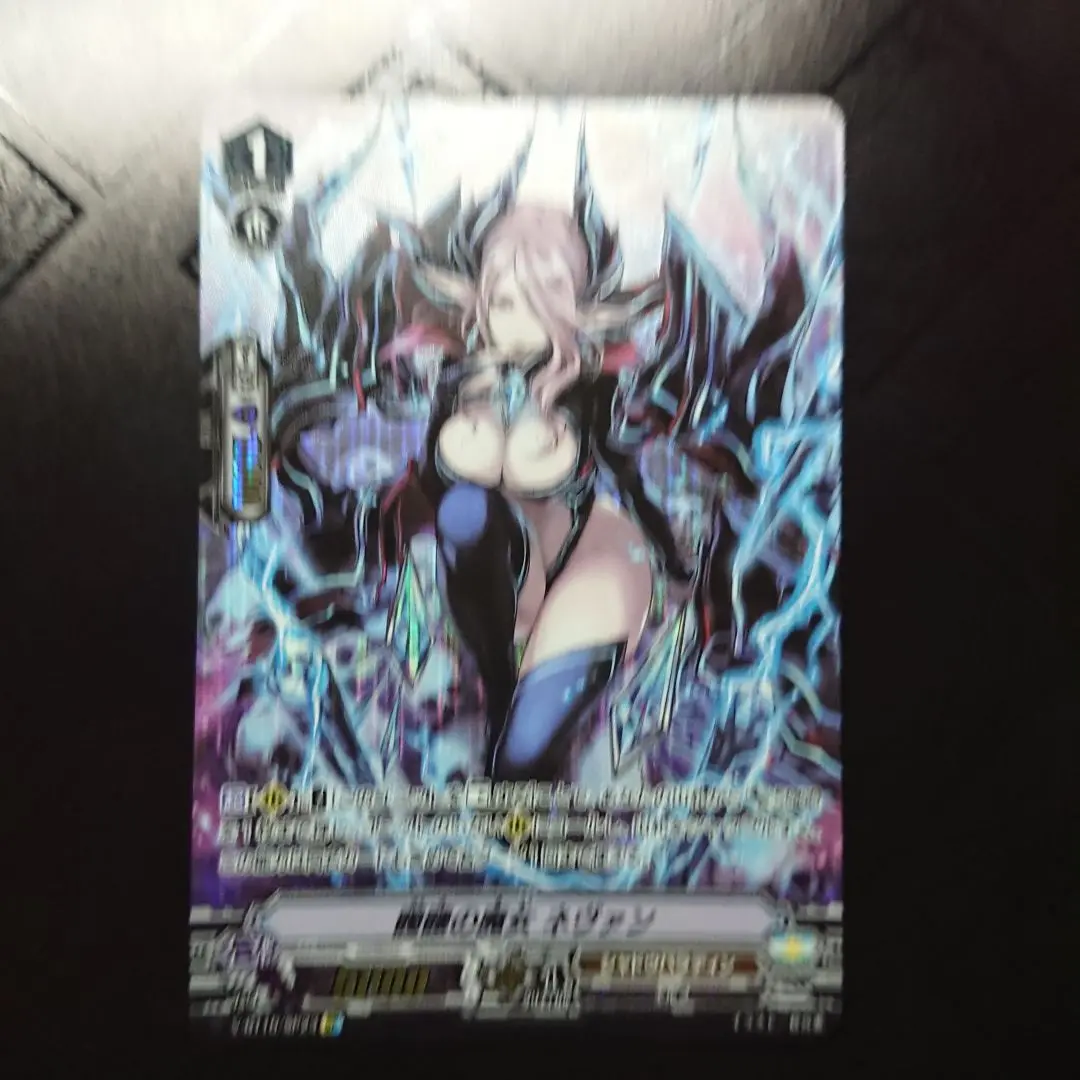 2025年最新】髑髏の魔女 ネヴァンSPの人気アイテム - メルカリ 2025年最新】髑髏の魔女 ネヴァンSPの人気アイテム - メルカリ