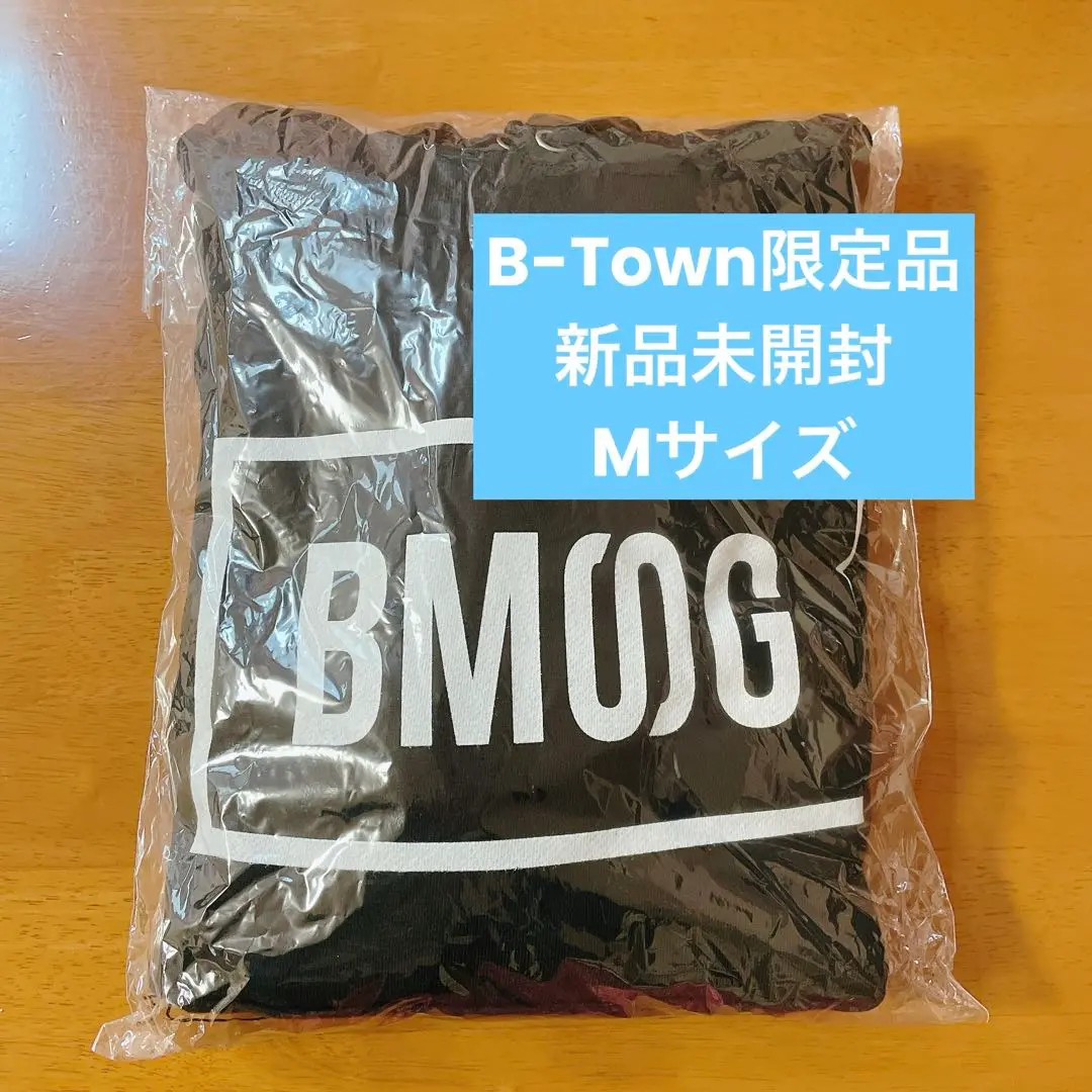 BMSG B-town限定パーカー Lサイズ BMSGパーカー B-townロゴ入｜Yahoo!フリマ（旧PayPayフリマ）