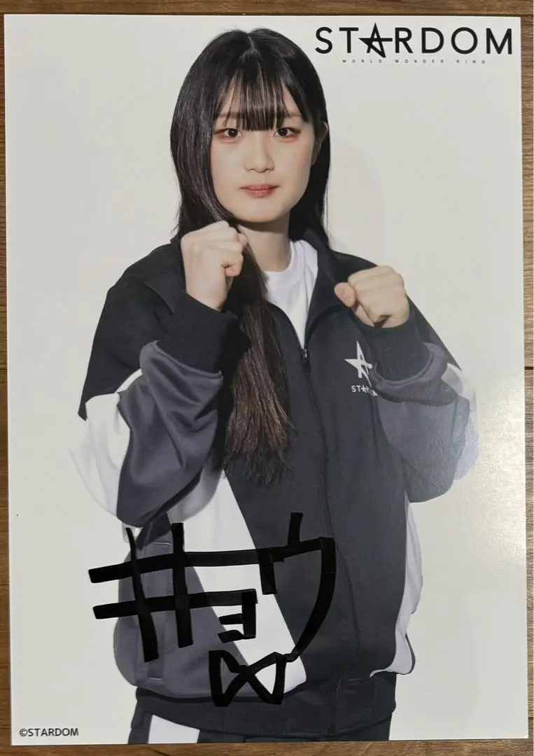 2025年最新】stardom セットアップの人気アイテム - メルカリ