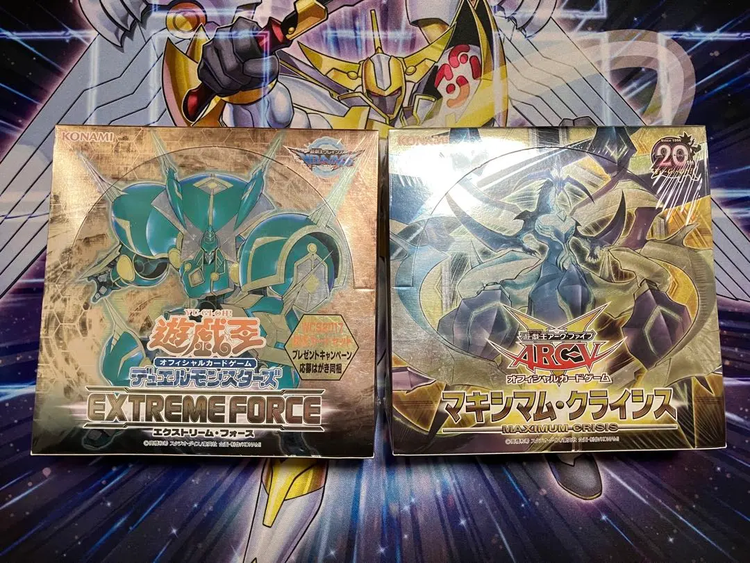 遊戯王 - マキシマムクライシス　未開封　未使用　box MACR 2025年最新】遊戯王 マキシマム・クライシス 未開封 boxの人気