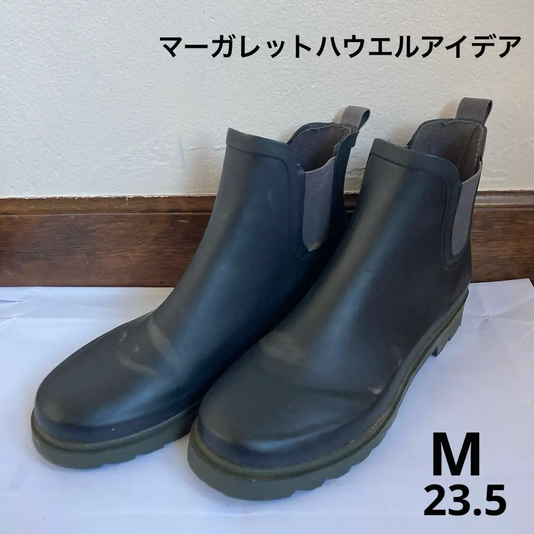 2025年最新】マーガレットハウエル レインブーツの人気アイテム