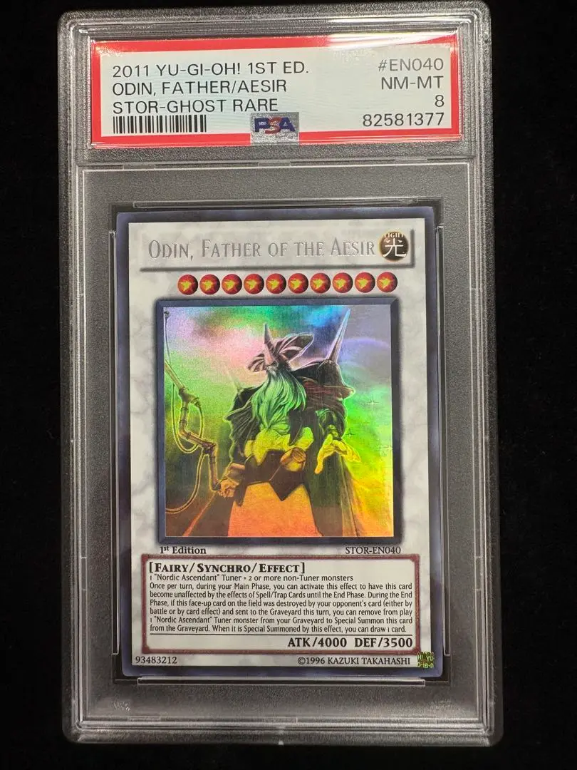 遊戯王 極神聖帝オーディン ホロ PSA10 Ghost rare 極神聖帝オーディン【遊戯王トレカお買得価格通販：トレコロ】