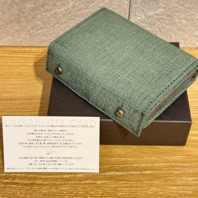 2025年最新】エムピウ クアドレッティ グリーンの人気アイテム