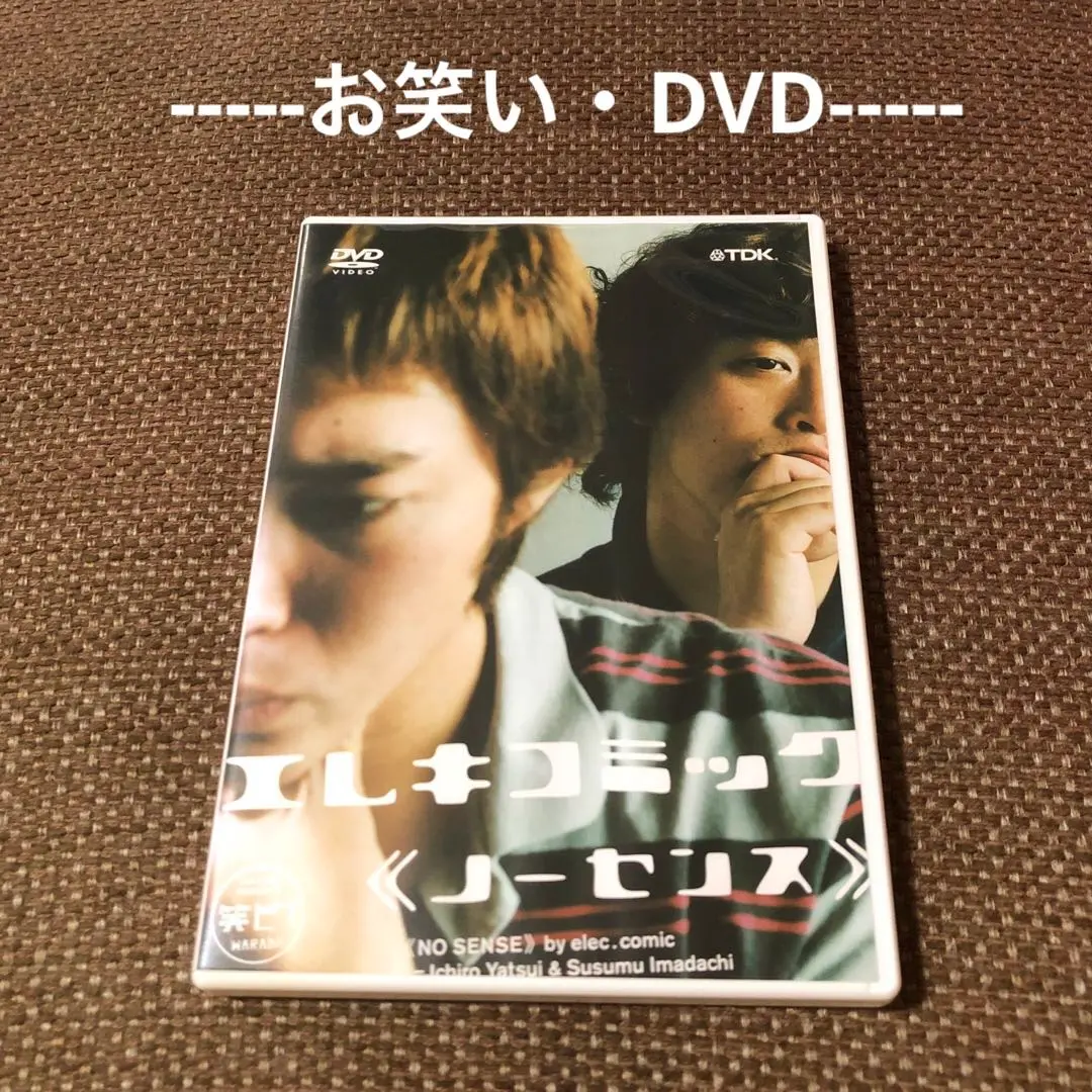 三國志14 with PK』が40％オフ。歴史的シリーズ最新作は、個性的