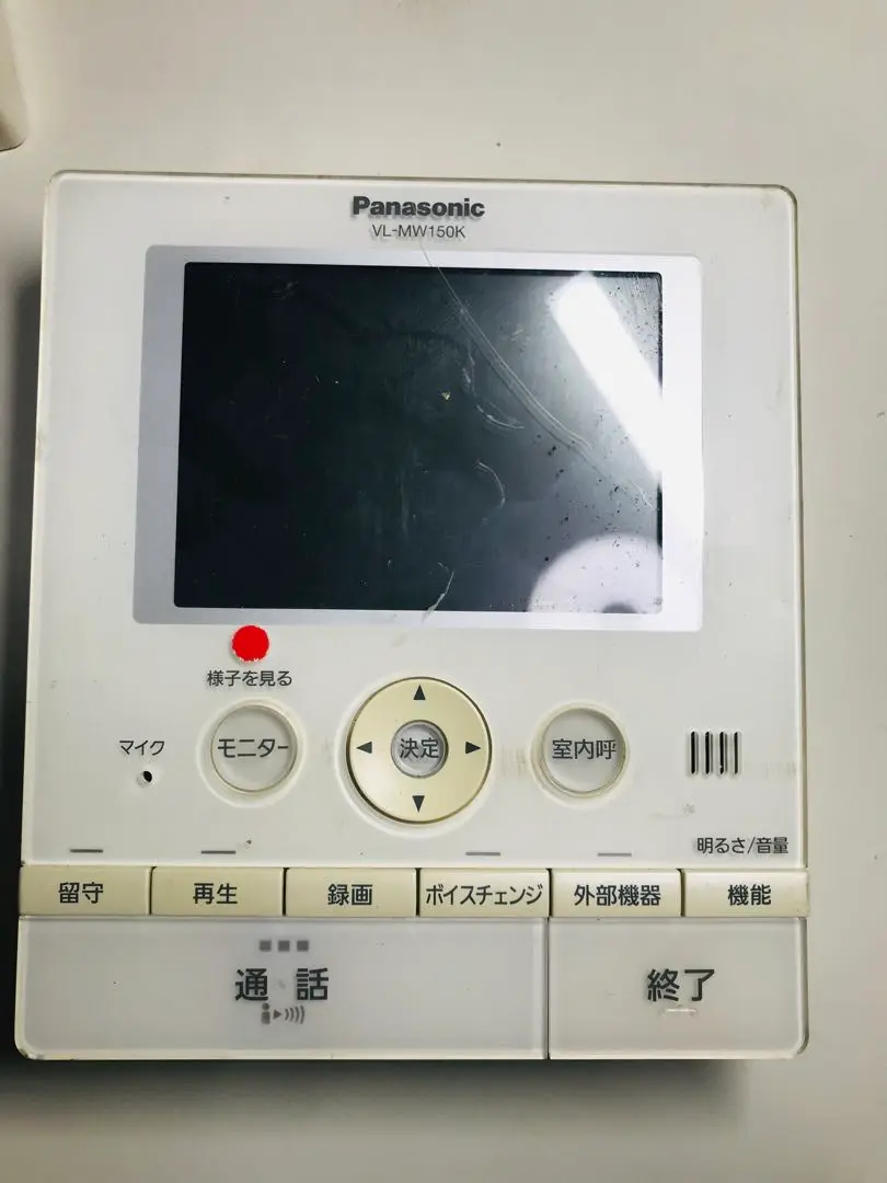2025年最新】vl-mw150kの人気アイテム - メルカリ