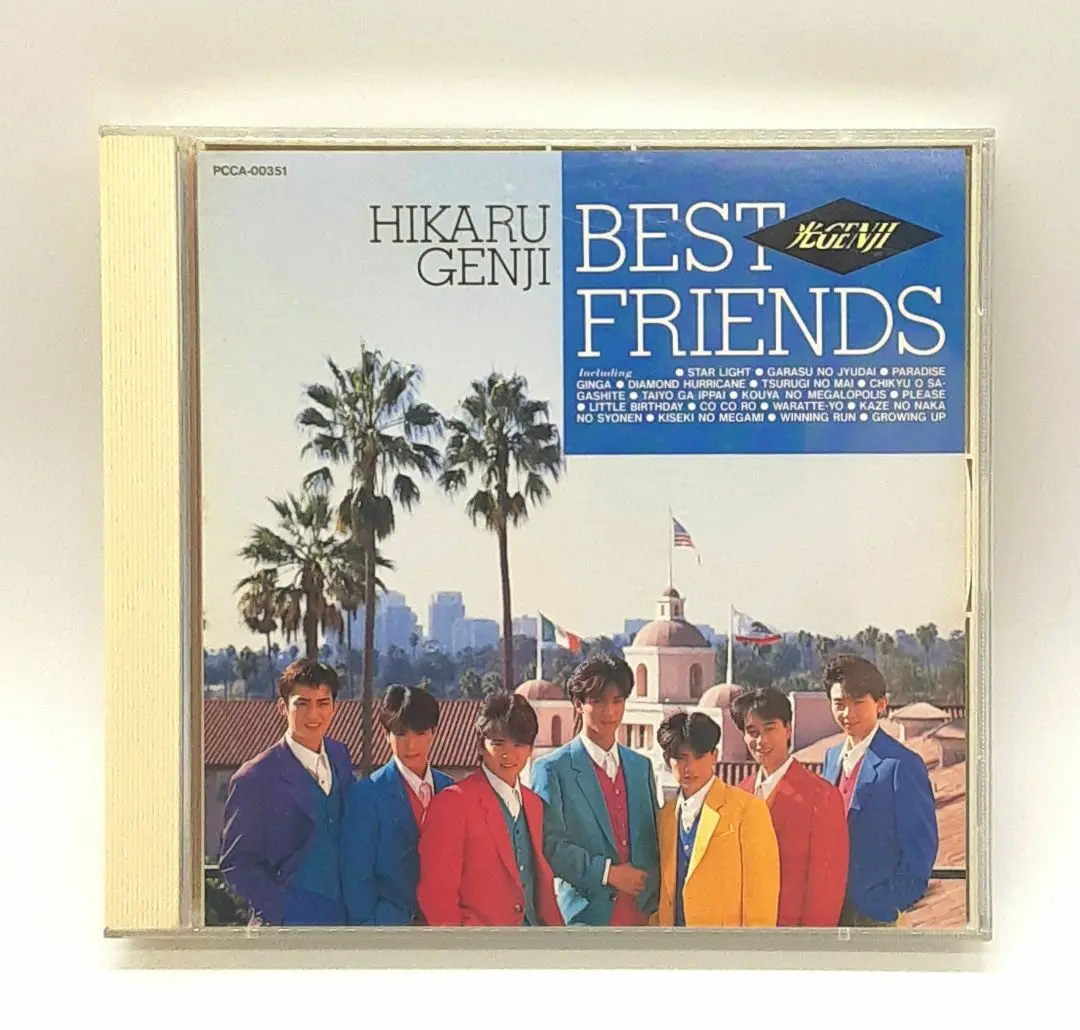 2025年最新】光GENJI FRIENDS BESTの人気アイテム - メルカリ