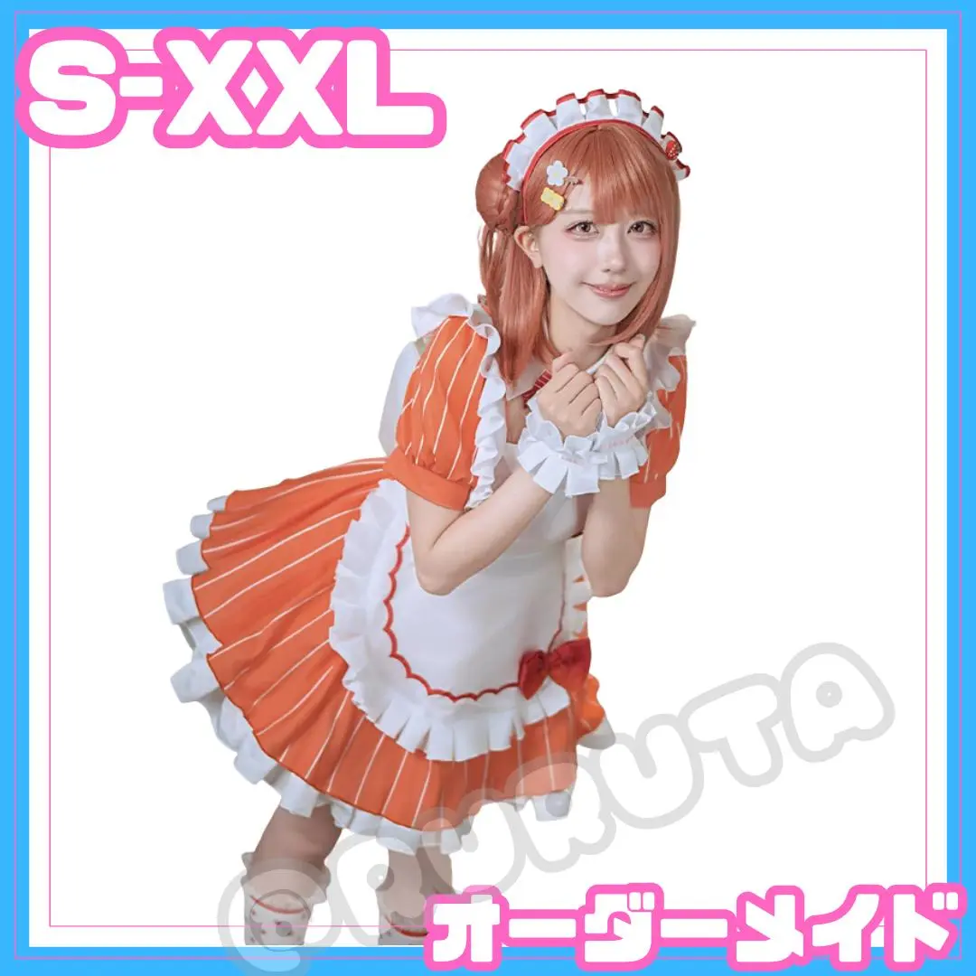 鍵付き】上原歩夢 着ぐるみ マスク 全頭 Kigurumi
